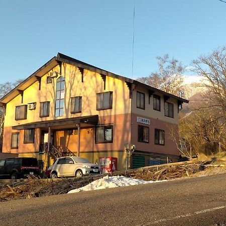 Guesthouse Aozora Blue Sky Mioko Kültér fotó